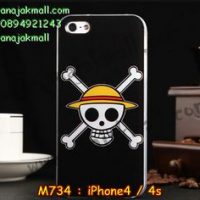 M734-14 เคสแข็ง iPhone 4S/4 ลาย Skull V