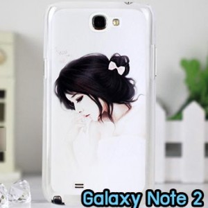 M726-12 เคสแข็ง Samsung Galaxy Note 2 ลายเจ้าหญิงนิทรา