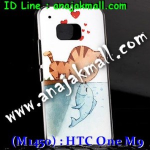 M1450-08 เคสแข็ง HTC One M9 ลาย Cat & Fish