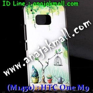 M1450-09 เคสแข็ง HTC One M9 ลาย Nature