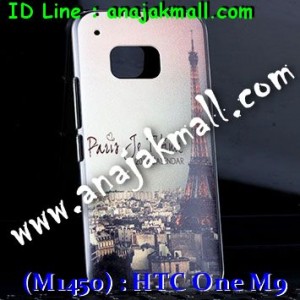 M1450-11 เคสแข็ง HTC One M9 ลายหอไอเฟล II