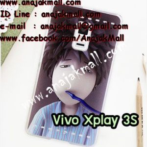 M1156-01 เคสแข็ง Vivo Xplay 3S ลาย Boy