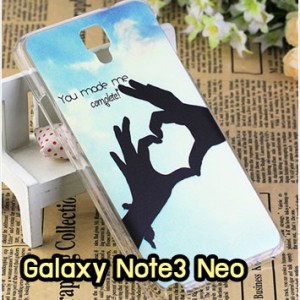M935-10 เคสแข็ง Samsung Galaxy Note3 Neo ลาย My Heart