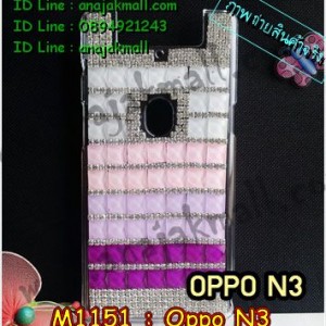 M1151-17 เคสประดับ OPPO N3 ลาย B