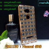 M1130-01 เคสยาง Huawei GR5 คริสตัล สีทอง