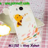 M1152-21 เคสแข็ง Vivo X Shot ลาย Oh My Love