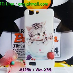 M1256-09 เคสแข็ง Vivo X3S ลาย Sweet Time