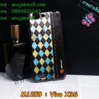 M1259-08 เคสยาง Vivo X3S ลาย Classic02