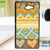 M1275-09 เคสแข็งขอบดำ Sony Xperia M2 ลาย Vector-09