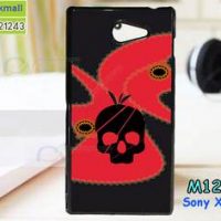 M1275-10 เคสแข็งขอบดำ Sony Xperia M2 ลาย Skull-A1