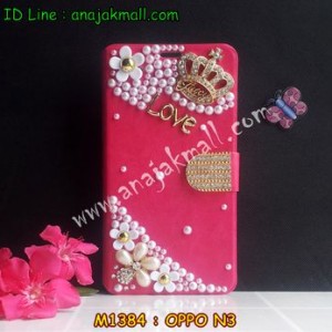 M1384-13 เคสฝาพับประดับ OPPO N3 ลาย Phase M