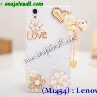 M1454-02 เคสประดับ Lenovo P70 ลาย Love