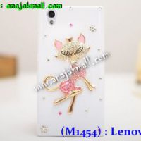 M1454-04 เคสประดับ Lenovo P70 ลาย Cute Cat