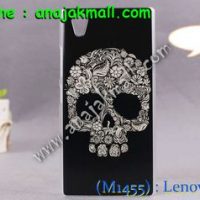 M1455-03 เคสแข็ง Lenovo P70 ลาย Black Skull