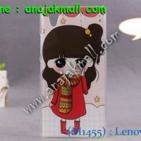 M1455-13 เคสแข็ง Lenovo P70 ลายฟินฟิน