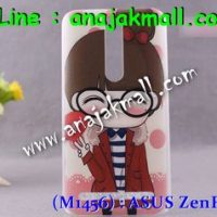 M1456-12 เคสแข็ง ASUS ZenFone 2 (ZE551ML) ลาย Hi Girl