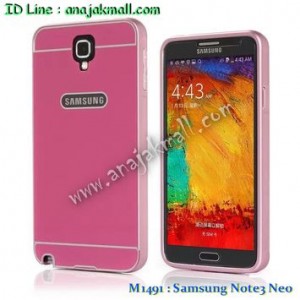 M1491-03 เคสอลูมิเนียม Samsung Galaxy Note3 Neo สีชมพู