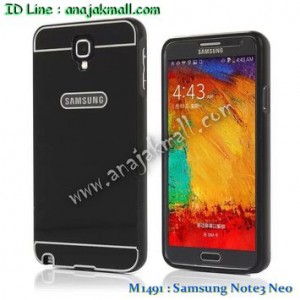 M1491-04 เคสอลูมิเนียม Samsung Galaxy Note3 Neo สีดำ