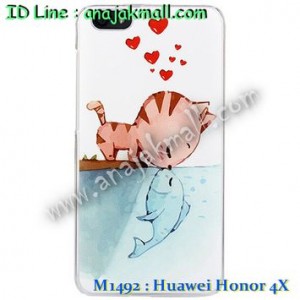 M1492-05 เคสแข็ง Huawei Honor 4X ลาย Cat & Fish