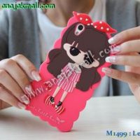 M1499-01 เคสตัวการ์ตูน Lenovo P70 ลาย Nan A