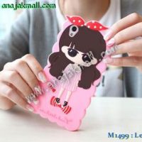 M1499-02 เคสตัวการ์ตูน Lenovo P70 ลาย Nan B