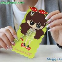 M1499-03 เคสตัวการ์ตูน Lenovo P70 ลาย Nan C