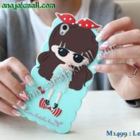 M1499-04 เคสตัวการ์ตูน Lenovo P70 ลาย Nan D