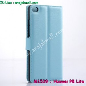 M1539-04 เคสฝาพับ Huawei P8 Lite สีฟ้า
