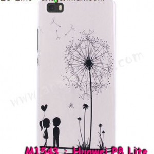 M1543-04 เคสแข็ง Huawei P8 Lite ลาย Baby Love