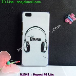 M1543-15 เคสแข็ง Huawei P8 Lite ลาย Music