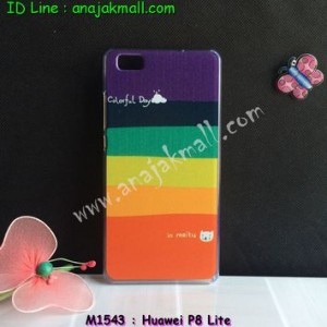 M1543-18 เคสแข็ง Huawei P8 Lite ลาย Colorfull Day