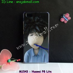 M1543-19 เคสแข็ง Huawei P8 Lite ลาย Boy