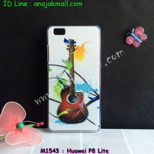 M1543-21 เคสแข็ง Huawei P8 Lite ลาย Guitar