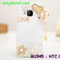 M1545-01 เคสประดับ HTC One M9 ลาย Love