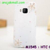 M1545-02 เคสประดับ HTC One M9 ลาย Fresh Flower