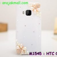 M1545-03 เคสประดับ HTC One M9 ลาย Two Flower