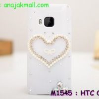 M1545-05 เคสประดับ HTC One M9 ลาย My Darling