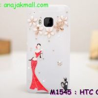 M1545-07 เคสประดับ HTC One M9 ลาย Lady Party