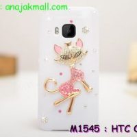 M1545-10 เคสประดับ HTC One M9 ลาย Cute Cat