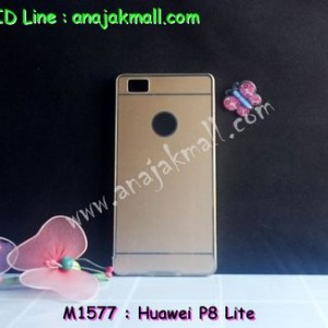 M1577-01 เคสอลูมิเนียม Huawei P8 Lite สีทอง B