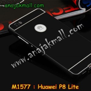 M1577-05 เคสอลูมิเนียม Huawei P8 Lite สีดำ B