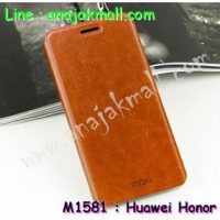 M1581-01 เคสฝาพับ Huawei Honor 4X สีน้ำตาล