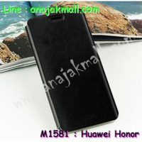 M1581-03 เคสฝาพับ Huawei Honor 4X สีดำ