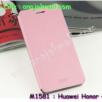 M1581-04 เคสฝาพับ Huawei Honor 4X สีชมพู