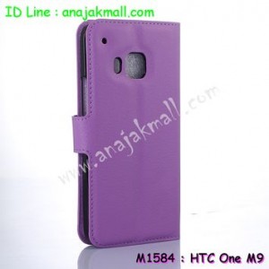 M1584-02 เคสฝาพับ HTC One M9 สีม่วง