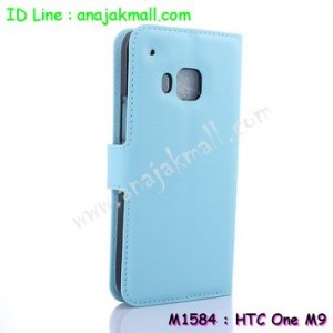 M1584-05 เคสฝาพับ HTC One M9 สีฟ้า
