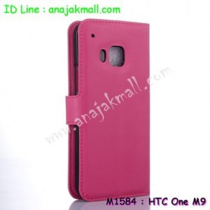 M1584-06 เคสฝาพับ HTC One M9 สีกุหลาบ