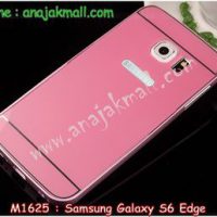 M1625-04 เคสอลูมิเนียม Samsung Galaxy S6 Edge สีชมพู B