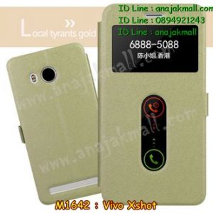 M1642-04 เคสโชว์เบอร์ Vivo X Shot สีทอง