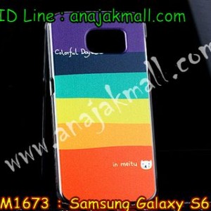 M1673-01 เคสแข็ง Samsung Galaxy S6 ลาย Colorfull Day